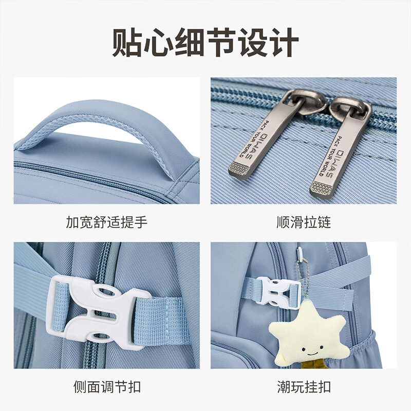 Hermes middle and high school student schoolbag casual backpack large capacity fashion backpack 15.6 inch computer bag purple