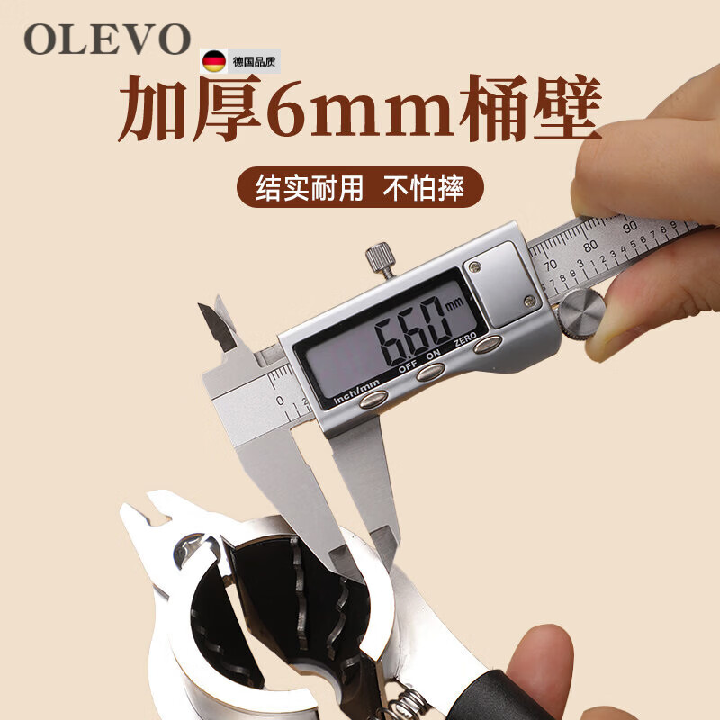 Olevo German imported quality household stainless steel walnut shell opener new labor-saving pecan clamping pliers special for opening walnuts thickened stainless steel walnut clamp coffee color