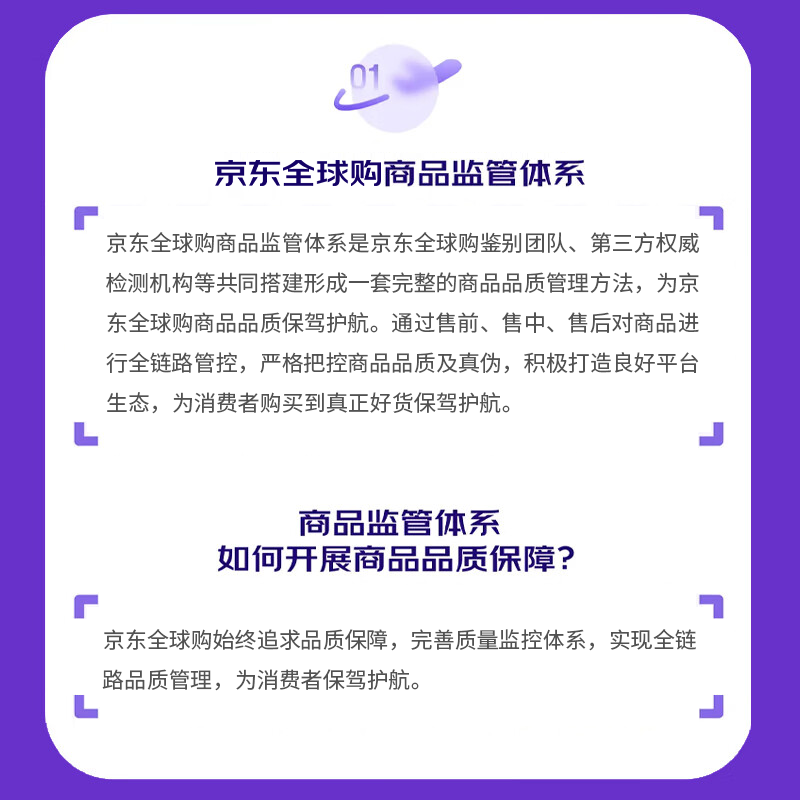 Cointreau Liqueur orange wine, wine, liqueur, liqueur, prepared wine 1000ml