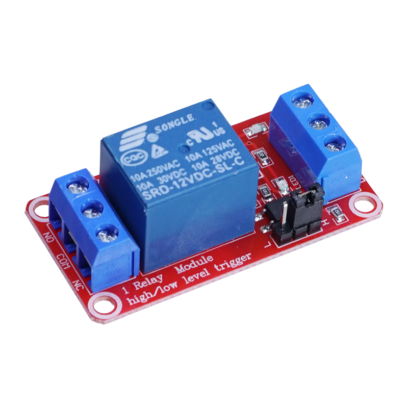 Throwing stones, with optocoupler relay module, 1-way relay, 12V working voltage, current resistance 10A, adjustable trigger level