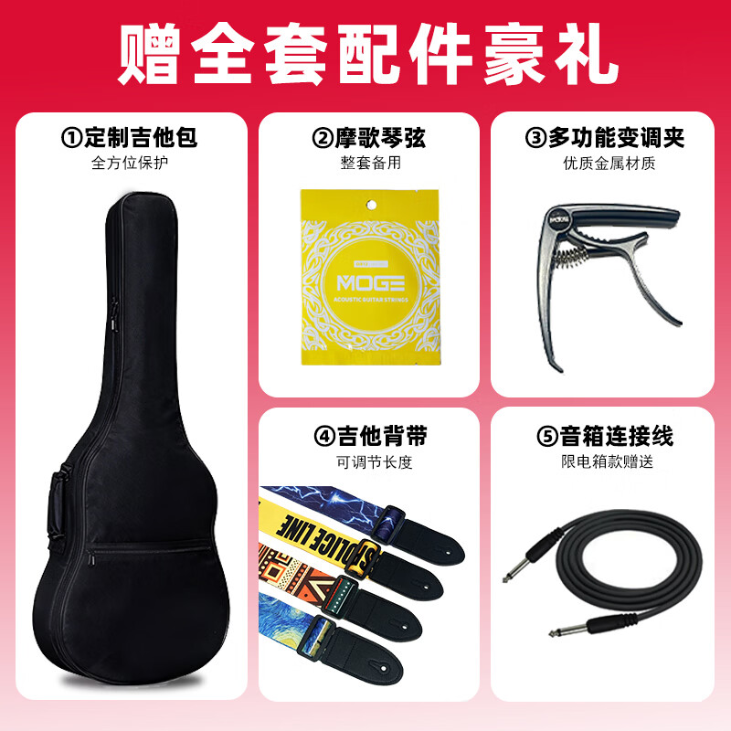 Yamaha FG800/FS800 single-board folk guitar for beginners, entry-level single-wood guitar for male and female students, fingerstyle electric box FG800 wood color-bright 41 inches