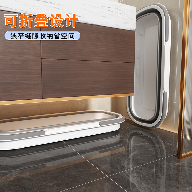 Qingjiejia washing mop bucket household rectangular floor mopping plastic portable foldable storage bucket *56cm