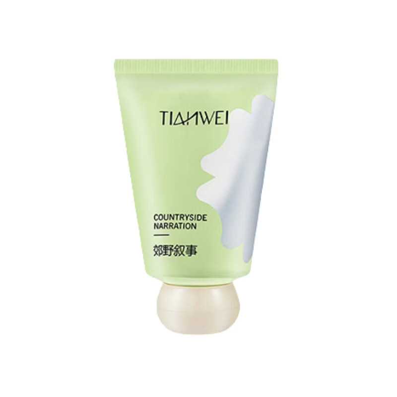 Chuangmeidai Care Fragrance Hand Cream Women's Autumn and Winter Moisturizing Care Hydrating Portable Anti-Crack Hand Essence Care
