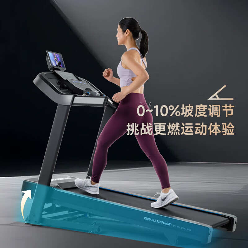 JOHNSON household treadmill shock-absorbing knee pads foldable walking machine sports weight loss fat burning fitness equipment 5.0AT