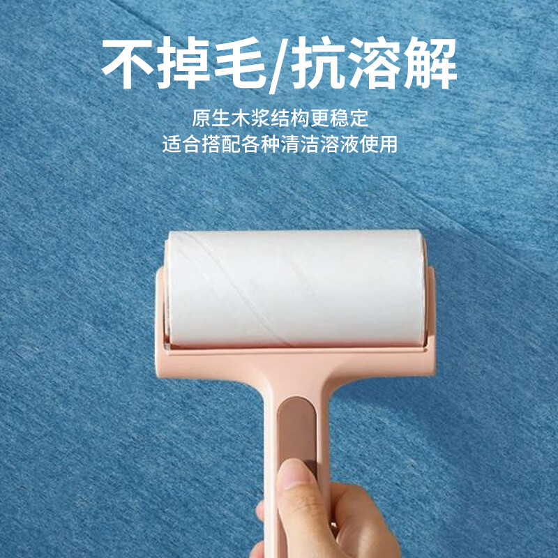 Beifote dust-free paper industrial wipe paper dust-removing non-woven fabric dust-free workshop roll paper laboratory oil-absorbing and water-absorbing large roll paper white 25 38cm 500 sheets