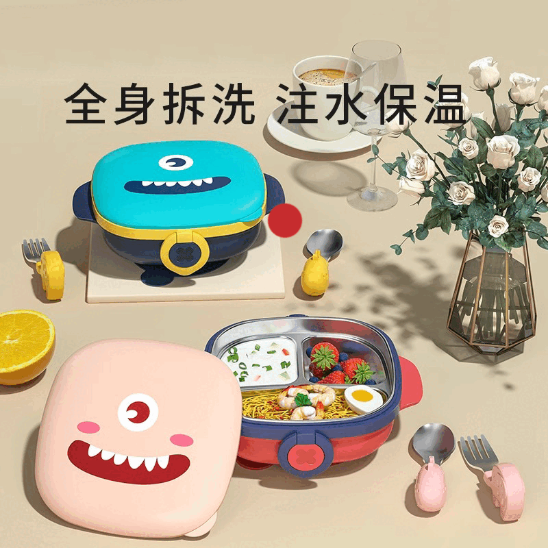 Zhendong (Zdzsh) German baby dinner plate with water-filled compartments and insulated bowl, children's tableware set 316 stainless steel eating suction cup bowl, strawberry red PPSU curved fork and spoon, scientific meal sharing, heat preservation and freshness