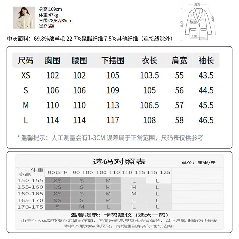 Shandubila thick warm wool double-sided woolen coat for women winter high-end double-breasted commuter mid-length woolen coat