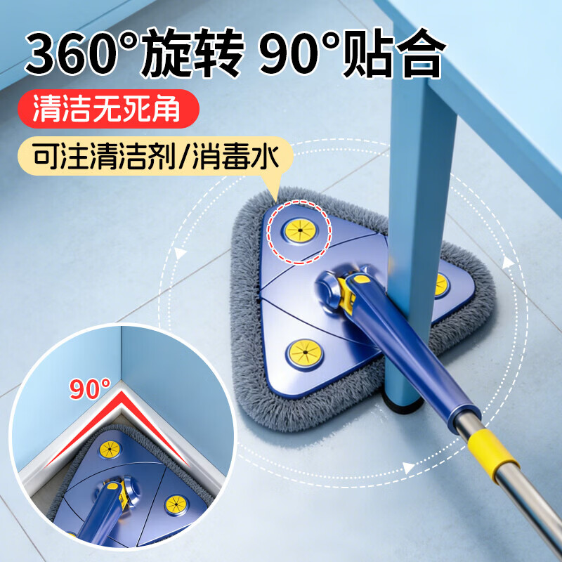 Xu Yu triangle mop household one mop free hand wash 2025 new easy to use ceiling wall glass cleaning artifact
