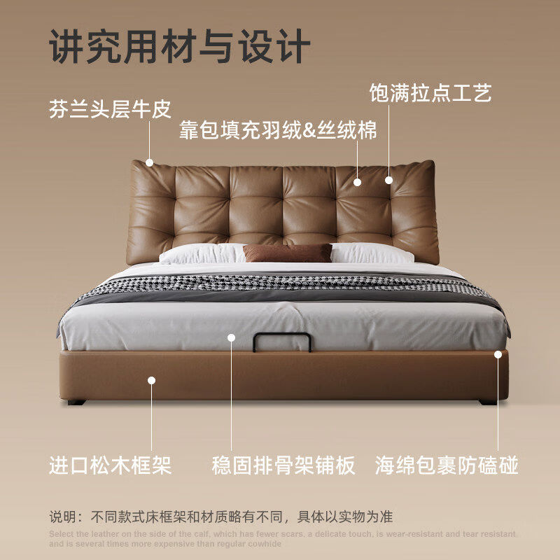 Yusenyi double bed, elegant master bedroom soft-packed bed, cowhide wedding bed, upgraded bed + 2 cabinets + knitted surface breathable mattress, moderate 15002000 bracket structure