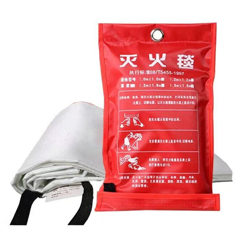 Fire blanket household high temperature resistant fiberglass fireproof cloth flame retardant multi-size outdoor fire blanket kitchen restaurant fire supplies fire blanket 1.2 meters * 1.2 meters