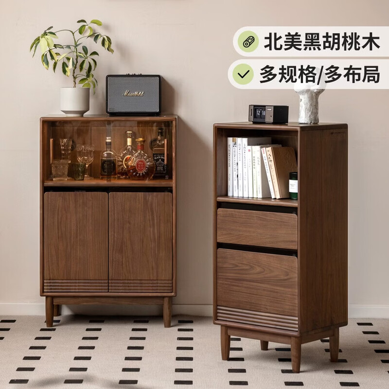 Genji Muyu solid wood corner cabinet side cabinet modern minimalist TV cabinet display cabinet living room storage cabinet black walnut bookcase 0.65m