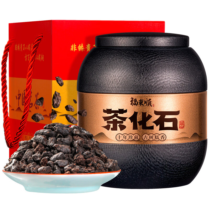 Fu Dongshun Tea Pu'er Yunnan Ancient Tree Ten Years Old Tea Fossilized Waxy Fragrance Pu'er Ripe Tea Broken Silver Gift Box 500g