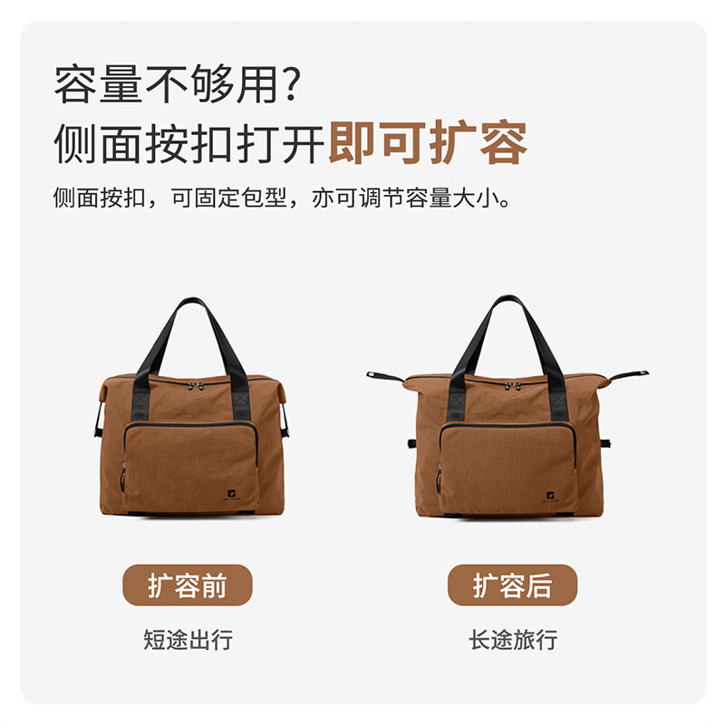 Golf (GOLF) lightweight foldable travel bag large capacity luggage bag men and women outdoor fitness sports bag business travel handbag