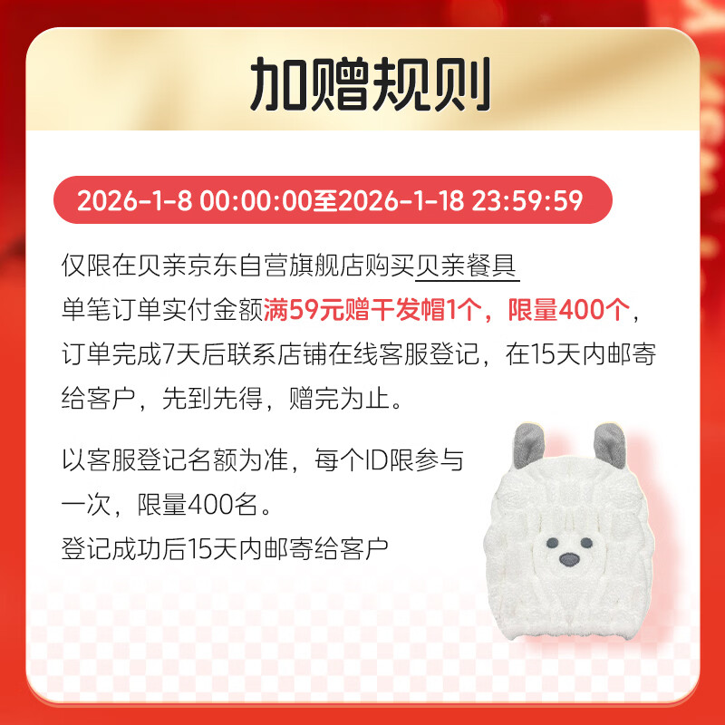 Pigeon milk powder box portable milk powder food storage box independent detachable three-layer milk powder box CA07