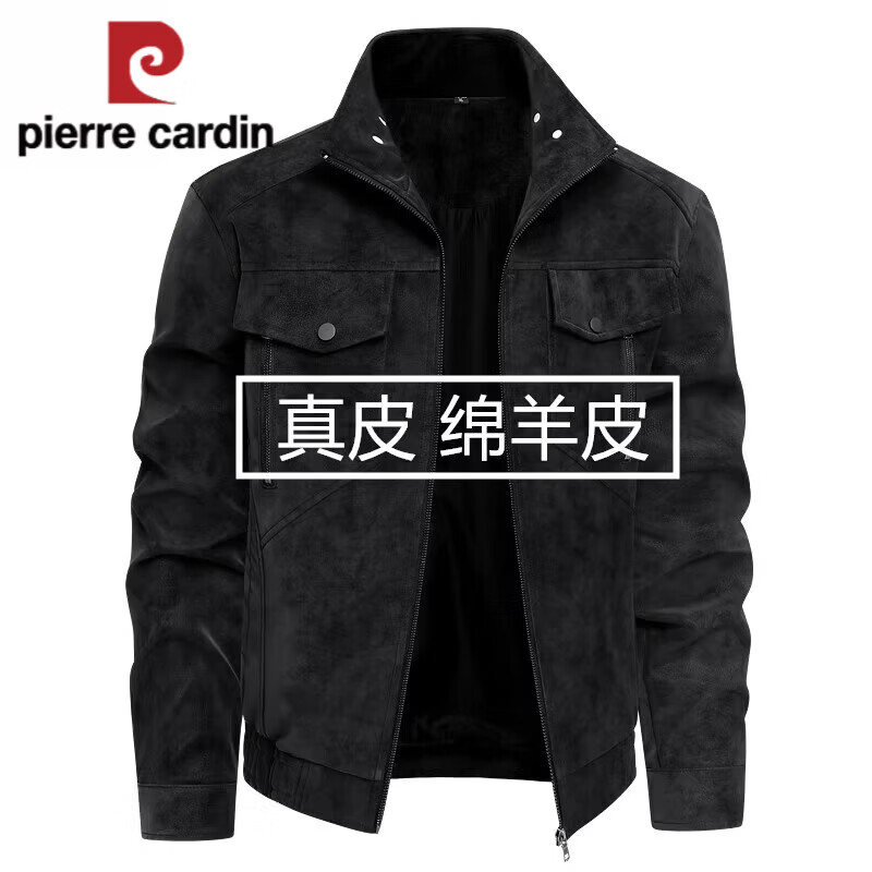 Pierre Cardin Genuine Haining 100% Leather Jacket Men's Stand Collar Business Casual Versatile Trendy Handsome Leather Jacket Motorcycle Jacket Men Black 2XL 136-150 Jin