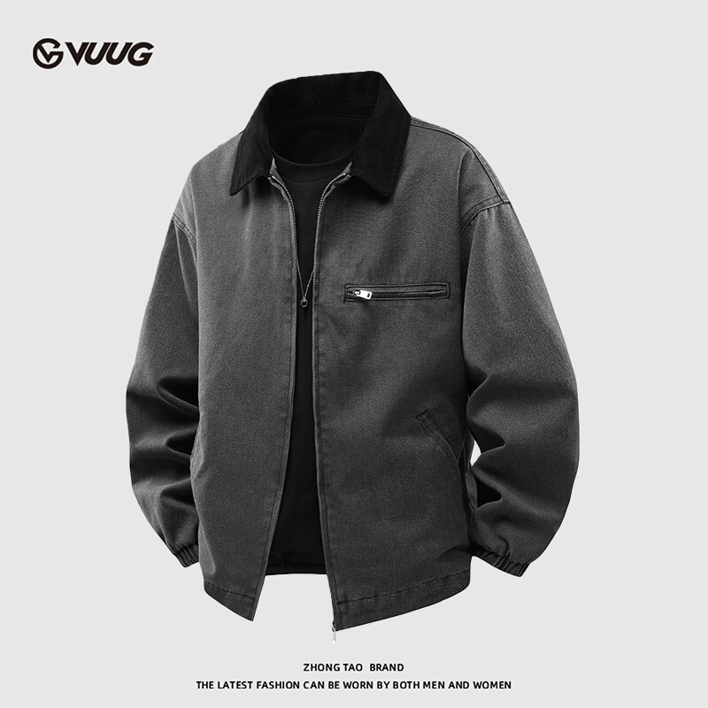 VUUG Lapel Jacket Men's Retro Simple Casual Trend Versatile Fashion Daily Commuting Jacket Mint Green S