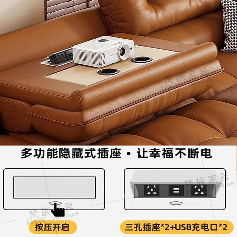 Sanskrit medieval style multi-functional leather electric reclining, sleeping and wall-mounted dual-purpose living room new straight-row sofa