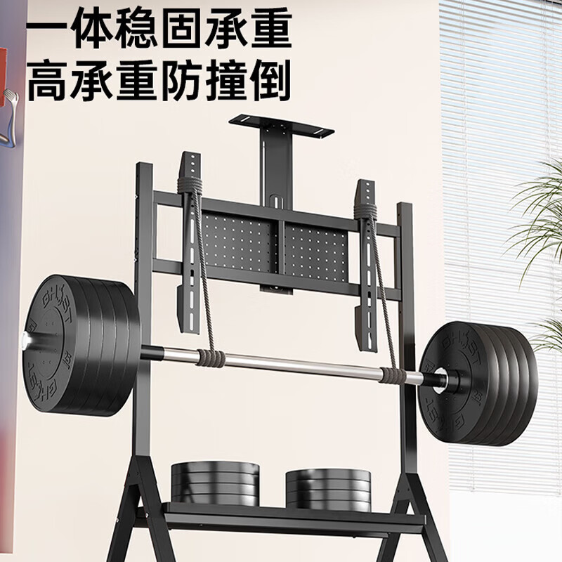 Movable TV stand floor-standing all-in-one machine with wheels, conference room cart, universal 85/100 inch hanger, carbon fiber black, 40-80 inch universal/thickened carbon steel