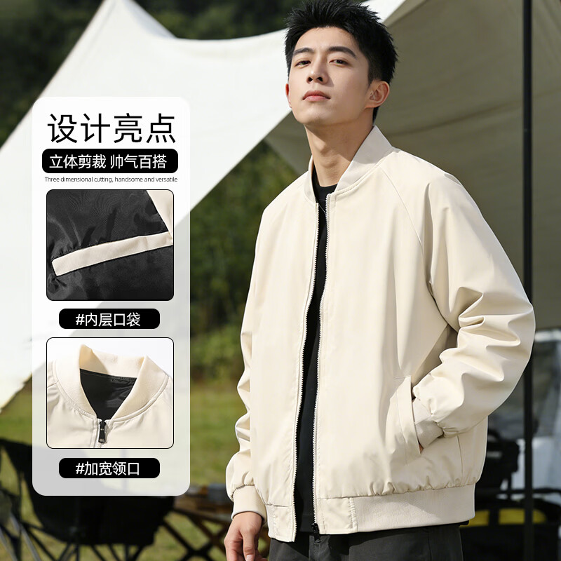 Baleno outdoor windproof jacket men's spring and autumn work jacket 2026 new American cardigan stand-up collar jacket top