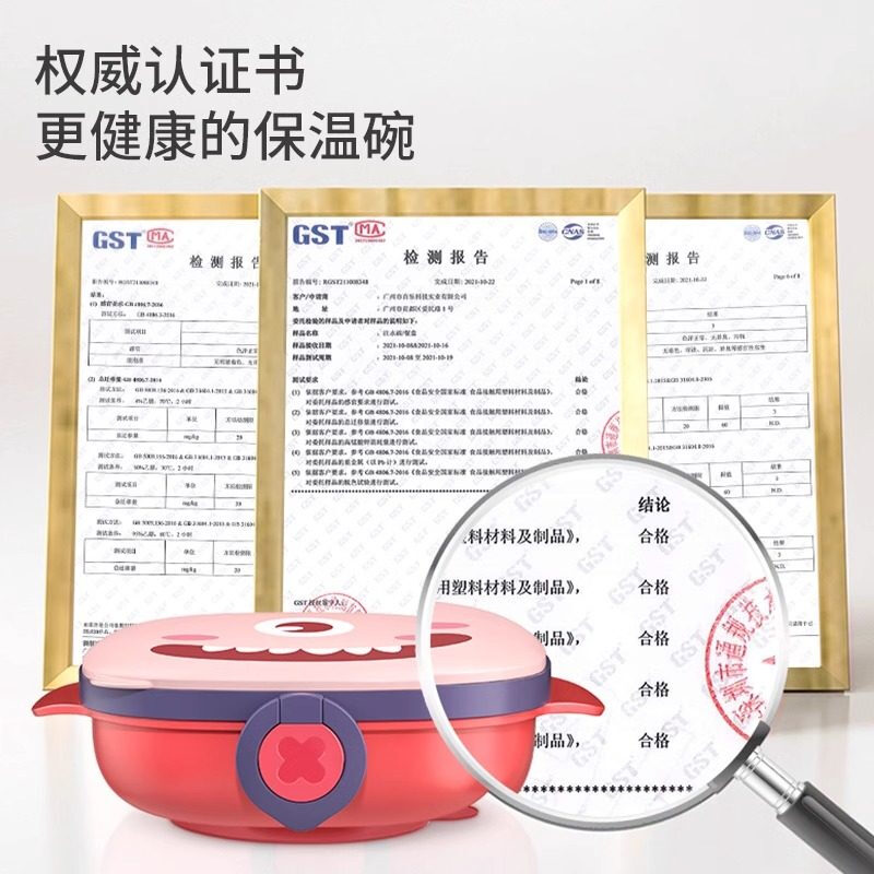 Zhendong (Zdzsh) German baby dinner plate with water-filled compartments and insulated bowl, children's tableware set 316 stainless steel eating suction cup bowl, strawberry red PPSU curved fork and spoon, scientific meal sharing, heat preservation and freshness