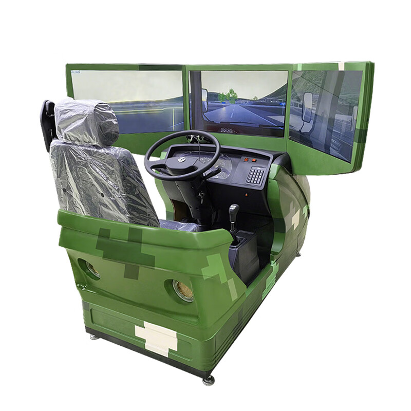 Master King Car Driving Simulator Three-Screen Camouflage Universal Transport Vehicle Simulation Training Platform