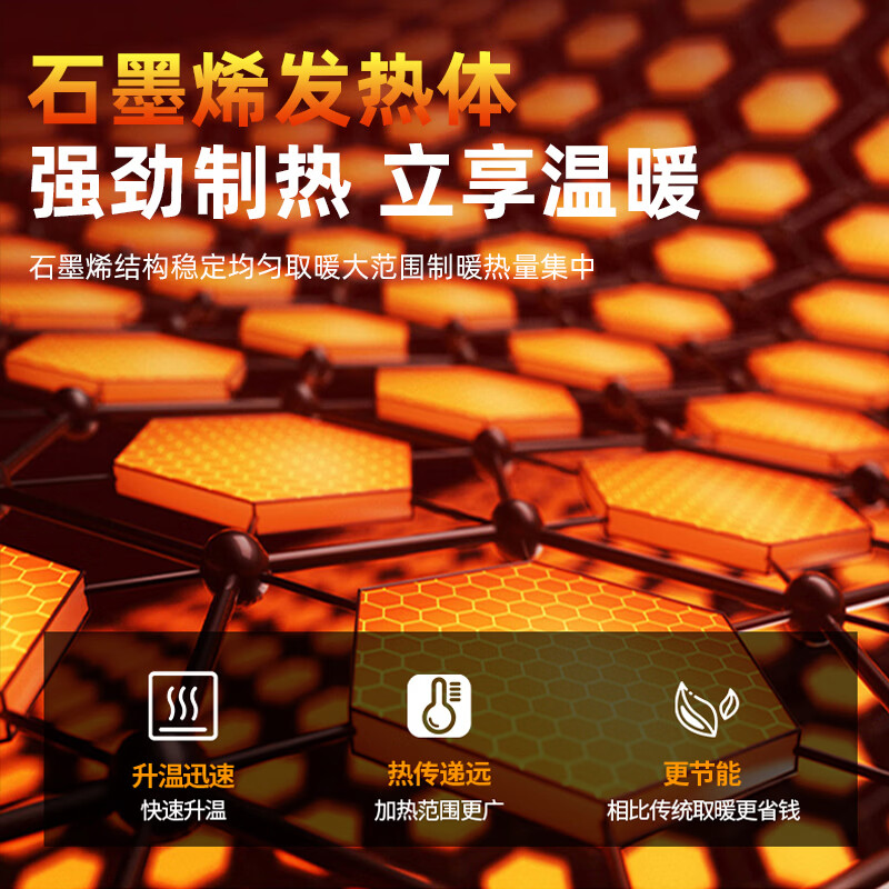 Flame Mountain Electric Heating Table Intelligent Lift Heating Table Electric Stove Commercial Rectangular Fire Table Intelligent Mobile Coffee Table - With Cooking Xingyan pro XYP-150HCJY (Snow Mountain Stone)