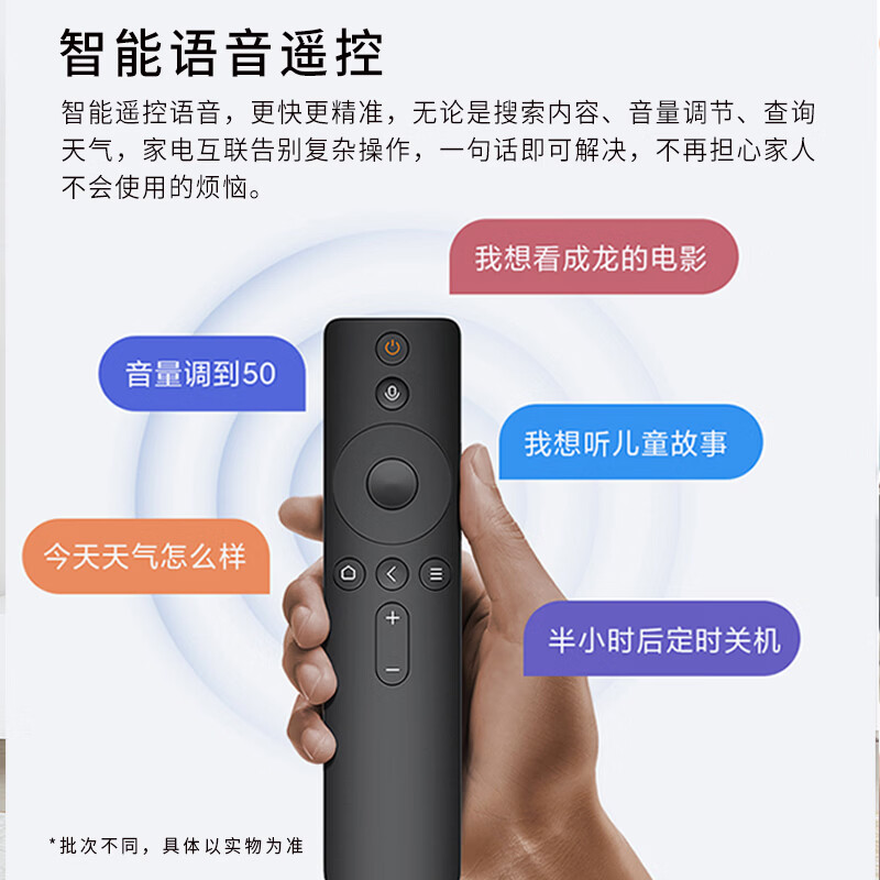 KOKNALED TV 30% subsidy for home appliances 75-inch 8K ultra-thin LCD ad-free TV Blu-ray eye protection smart voice HD 55/65/85/100-inch home smart screen 120-inch smart high-end Android 9.0 flagship version Worry-free after-sales + door-to-door delivery + brand extended warranty + voice AI + free installation