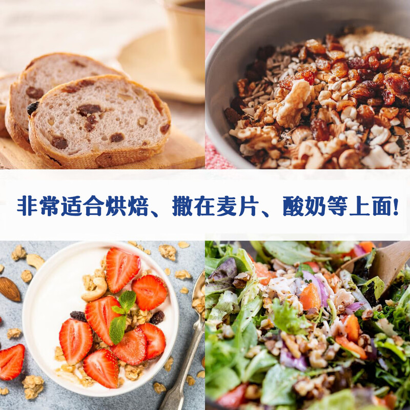 MANITOBA MILLING CO. Canada imports high-end golden flaxseed powder cooked powder fully ground fine powder 454g sugar-free gluten-free ready-to-eat meal replacement