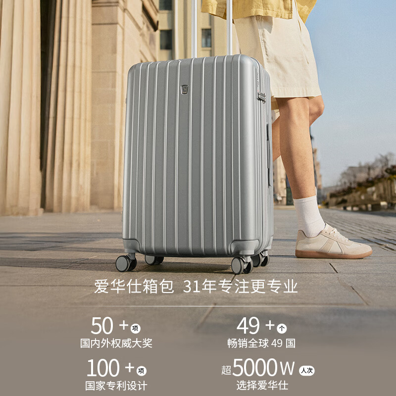 Hermes suitcase 20-inch boarding case for men, large-capacity trolley case, business trip suitcase, female password case, leather suitcase, matte gray