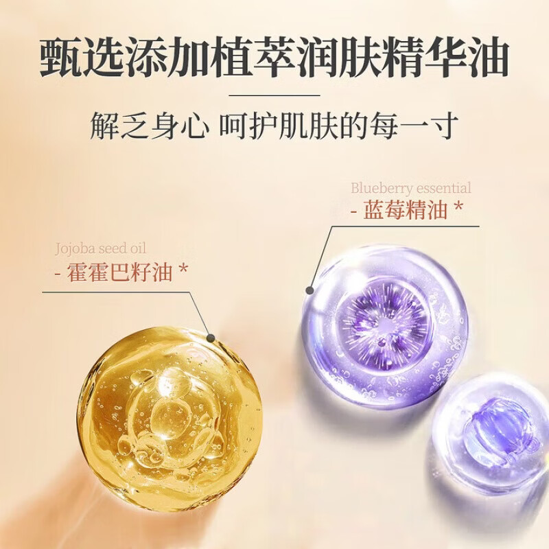 YUGO Japan bath ball bath salt ball bubble bath adult petal milk rose petal bath ball essential oil fragrance rich foaming natural fragrance 6 high quality bath balls