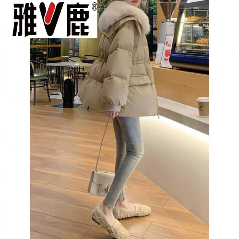 Yalu Small Fox Fur Collar 95 Goose Down Down Jacket Women's New 2026 New Design Niche Winter Jacket XS.