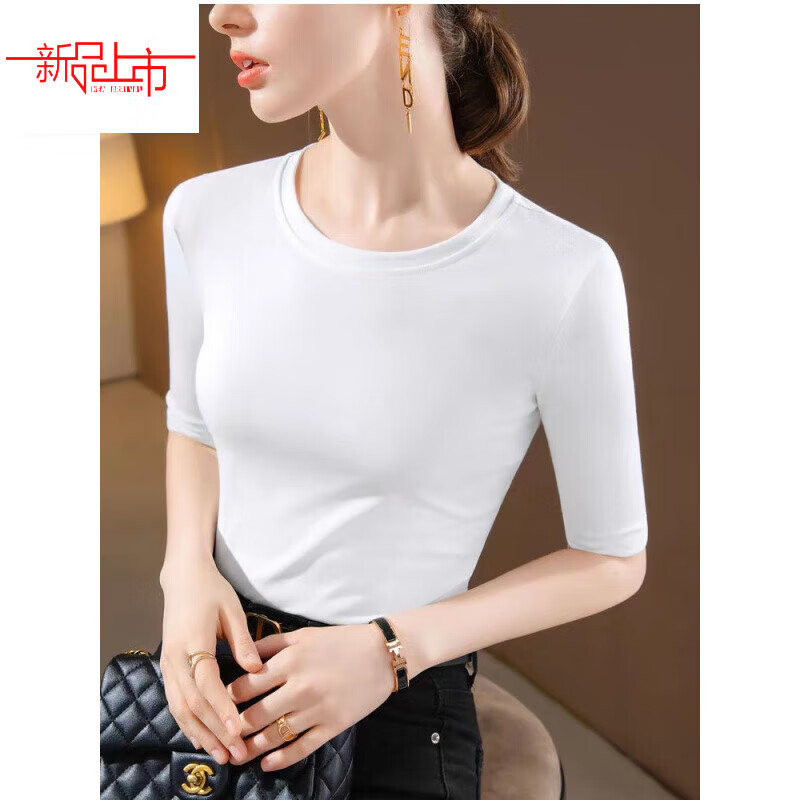 Yalu Modal Mid-Sleeve T-shirt Women's Three-quarter Sleeve 2025 Spring and Autumn Style Bottoming Shirt Slim Fit Inside Three-quarter Sleeve Round Neck Top Black M