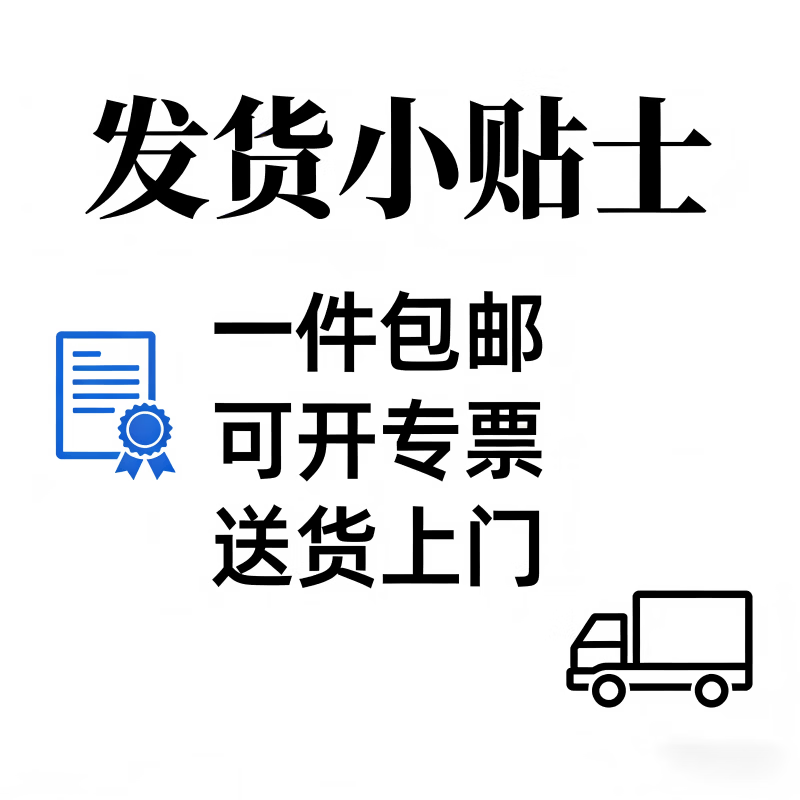 Beishang bamboo cleaning broom, large cleaning broom, sweep the road, courtyard, sanitation property, garden sunflower broom, bamboo handle broom, large size 5 catties