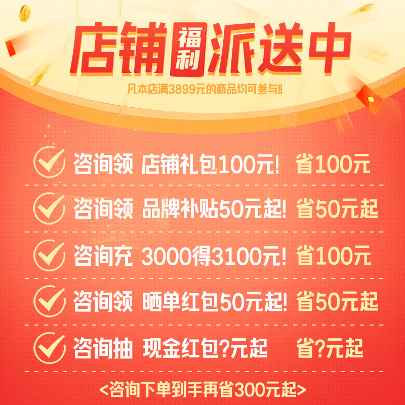 JOHNSON Elliptical Machine Household Stepper Climber Elliptical Machine Weight Loss Fat Burning Fitness Equipment Bifei M6 Delivery and Installation - Consult for More Discounts