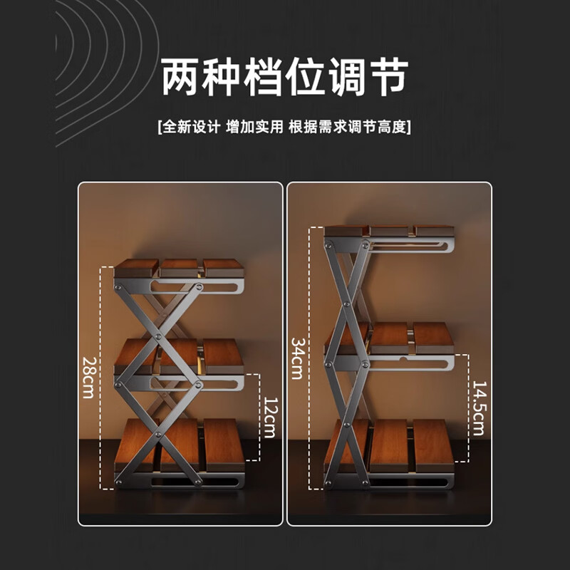 HALODN desktop multi-layer simple bookshelf multi-functional student desk storage rack iron art installation-free can be placed on the desktop installation-free foldable (wrought iron plate) length 40cm