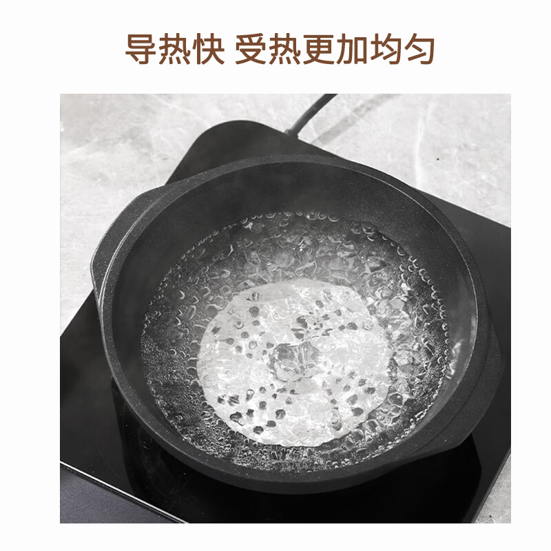 Kunsui casserole induction cooker gas stove universal magnetic conductive sheet thermal conductive sheet stew pot glass pot stainless steel magnetic conductive pad thermal conductive plate diameter 12.3cm 1 piece