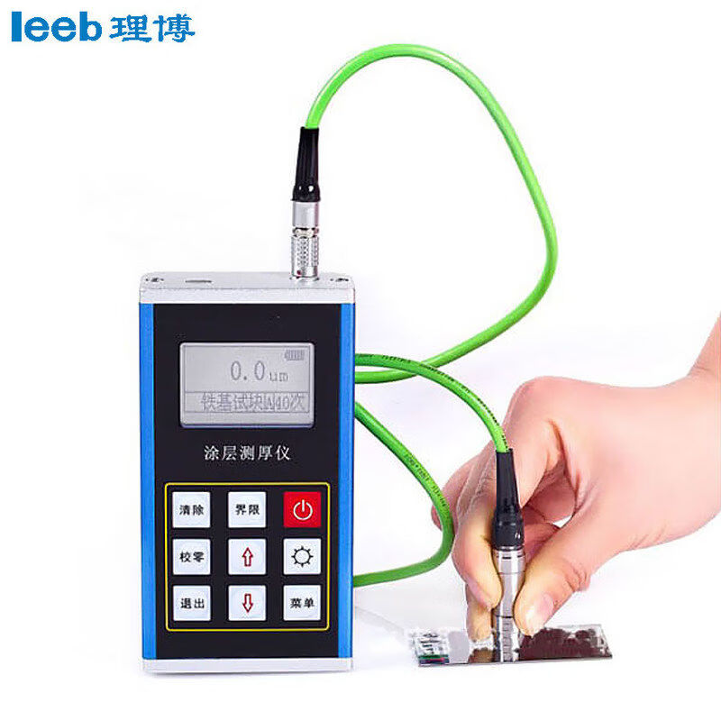 Leeb230 coating thickness gauge iron and aluminum dual-purpose coating paint film thickness gauge galvanized layer thickness gauge leeb230 (for iron-based only)