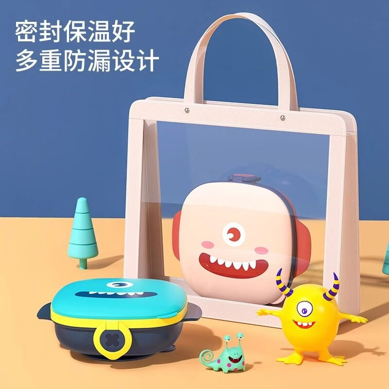 Zhendong (Zdzsh) German baby dinner plate with water-filled compartments and insulated bowl, children's tableware set 316 stainless steel eating suction cup bowl, strawberry red PPSU curved fork and spoon, scientific meal sharing, heat preservation and freshness