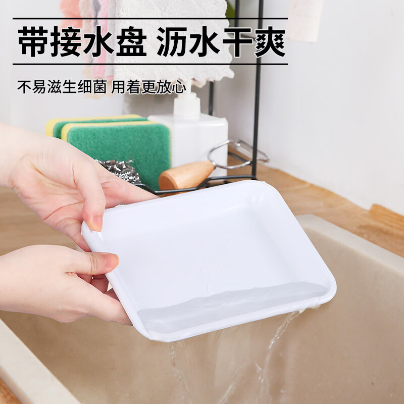 Fantasy Rag Rack Kitchen Drain Rack No-Punch Countertop Wall-mounted Sponge Towel Kitchen Supplies Storage Rack Storage Rack Second Generation Upgraded Pearl White 1 Pack Powerful Load-bearing Kitchen Eliminates Chaos