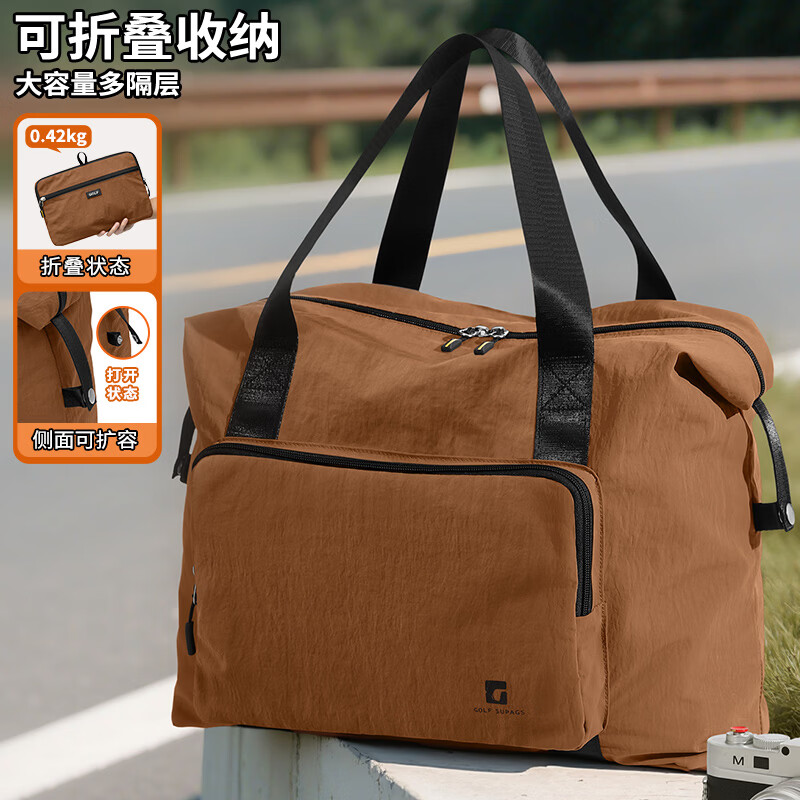 Golf (GOLF) lightweight foldable travel bag large capacity luggage bag men and women outdoor fitness sports bag business travel handbag