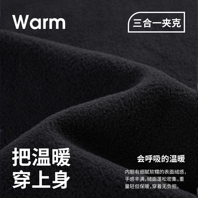 NVG YOUNG Italian small sailing hooded assault jacket men's autumn and winter versatile plus velvet warm three-in-one top