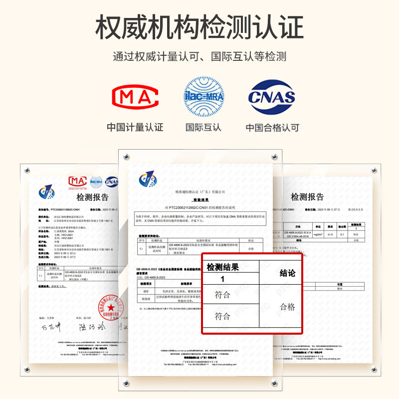 MAXCOOK Meat Separator Silicone Oil Paper Anti-stick Hamburger Separator Paper Barbecue Paper Round 10cm 100 Sheets MCPJ2264