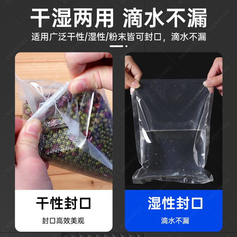 Naliya commercial sealing machine foot pedal plastic film sealing and cutting dual-purpose continuous shrink film aluminum foil bag quick packaging multi-functional vertical plastic packaging machine foot pedal 400 type 380mm width 2mm