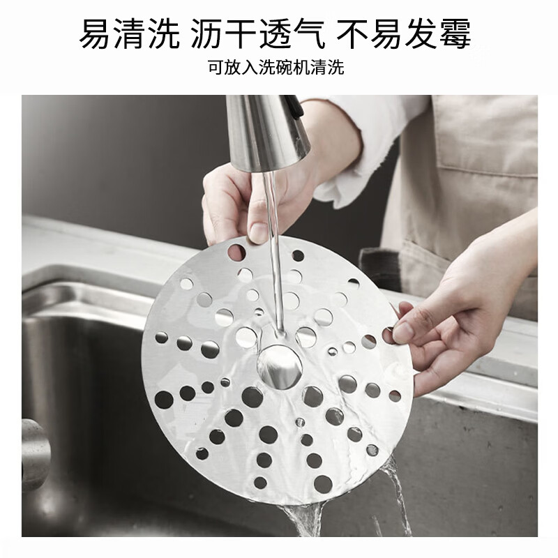 Kunsui casserole induction cooker gas stove universal magnetic conductive sheet thermal conductive sheet stew pot glass pot stainless steel magnetic conductive pad thermal conductive plate diameter 12.3cm 1 piece