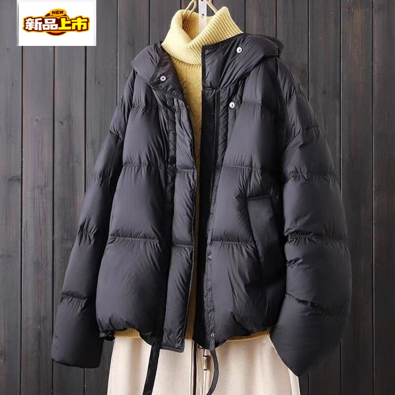 Chujing Korean style autumn and winter loose casual hooded down jacket white duck down small warm bread jacket women's trendy black (the hat is also white duck down) M (115-130)