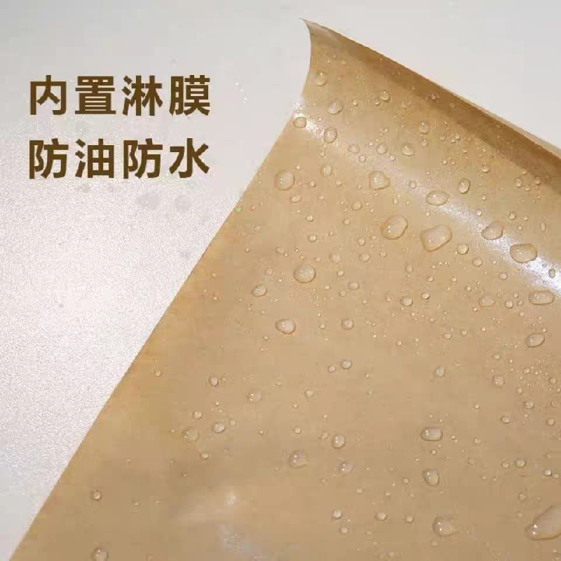 Yusenyi large sheet of coated kraft paper disposable hand-caught seafood dinner plate paper pad waterproof and oil-proof food 78.7*109.2 cm 10 sheets