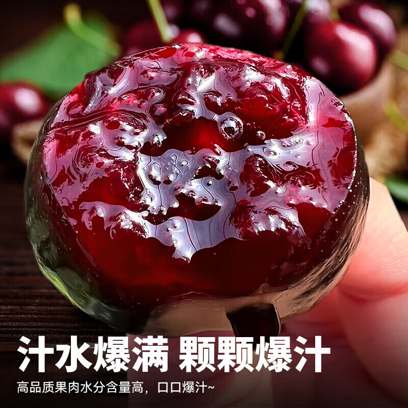 Jingyu Chilean cherries 4J grade JD/SF - next-day delivery to many places 5kg cherry fruit New Year gift box 5kg (net weight) boutique gift box gift recommendation Big Mac 3J single fruit 30-32mm