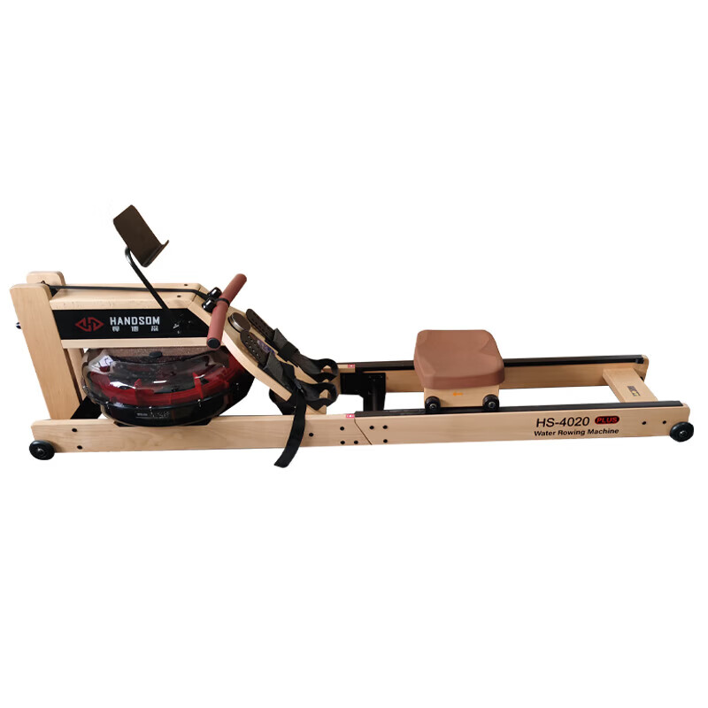 Henderson Rowing Machine HS-4020 (Taiwan)