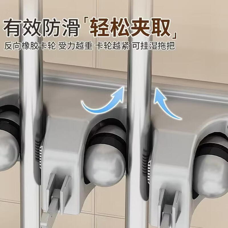 Mamurphy 6-hook 8-hook mop rack floor-standing punch-free mobile stainless steel broom rack hanging storage rack bathroom storage commercial mop gray basin mobile model