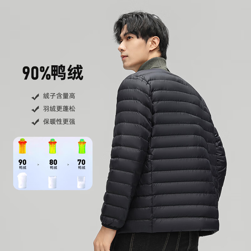 Huanghuai autumn and winter new men's down liner, high quality, fashionable, versatile, windproof and cold-proof, reversible inner jacket for men